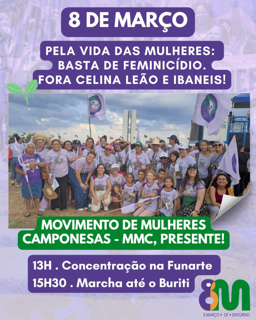 MMC8M2926