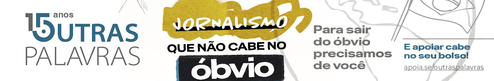 OP banner