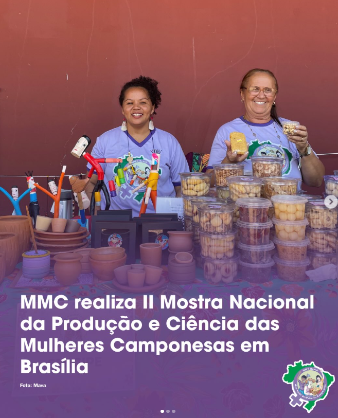 MMC 2Mostra Nacionl2026